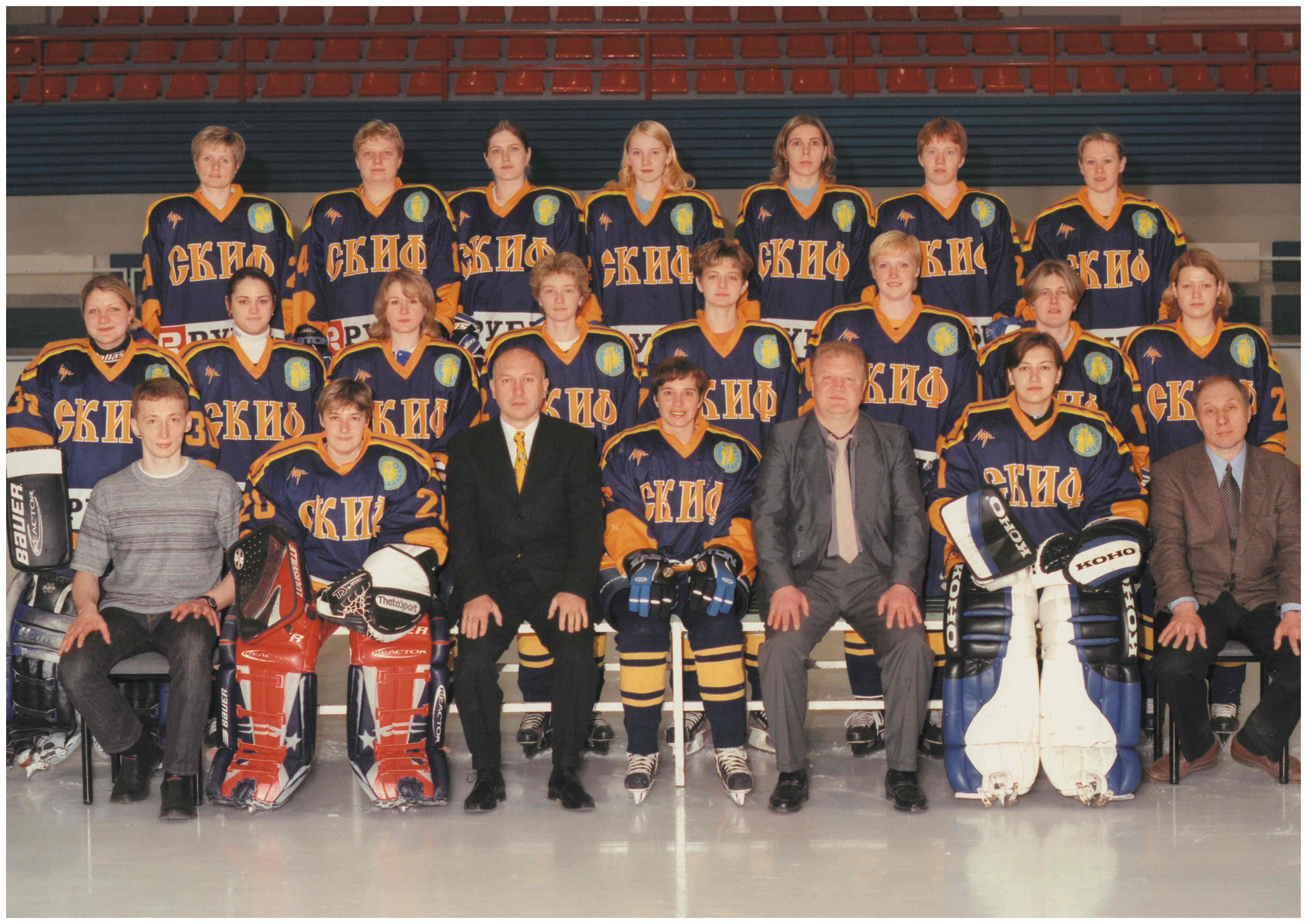 Юбилей российского женского хоккея отметят в Нижнем Новгороде 