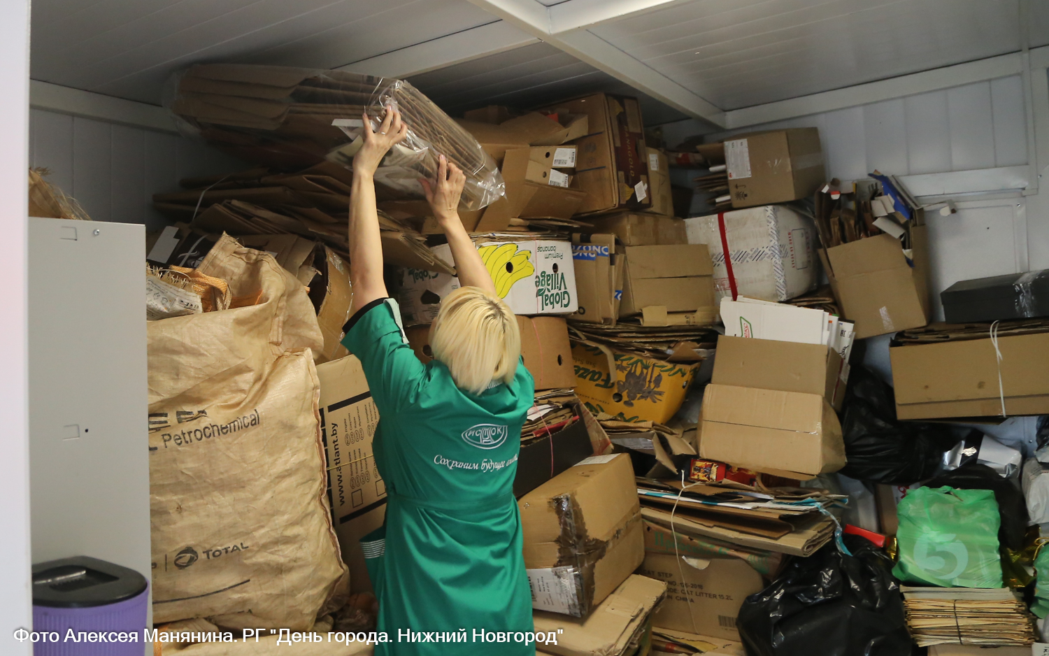 Разделяй и просвещайся: два новых пункта приема вторсырья открыли в Нижнем Новгороде