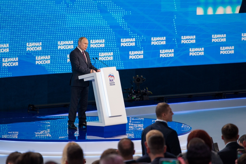 "В фокусе внимания работа сервиса "Национальные проекты глазами людей", - Глеб Никитин, XIX съезд "Единой России"