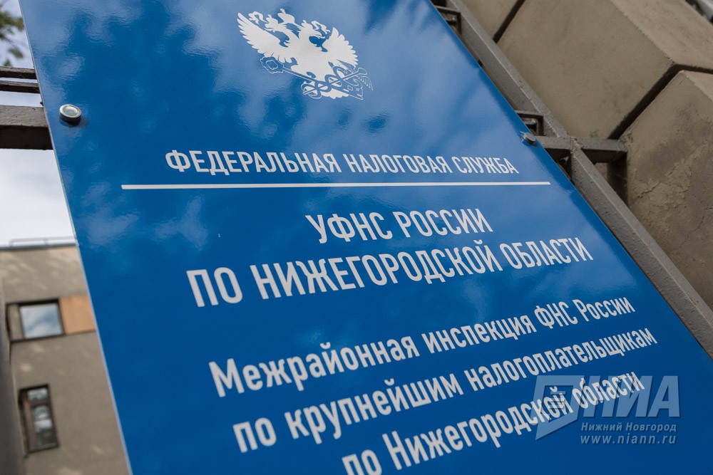 Руководитель нижегородской фирмы обвиняется в уклонении от уплаты НДС на 39 млн рублей