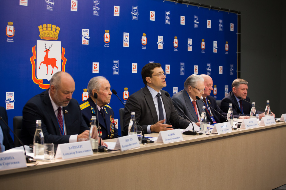 Глеб Никитин провел заседание оргкомитета по присвоению Нижнему Новгороду звания "Город трудовой доблести"