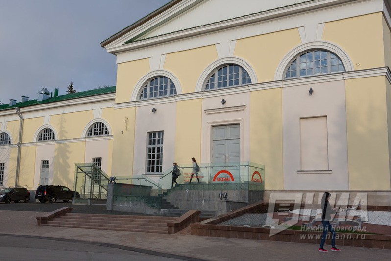 Открыт прием заявок на премию "Инновация-2020"