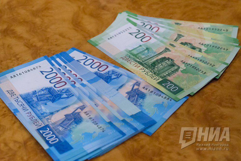 Житель Дзержинска два года получал социальные выплаты для многодетных семей, имея только одного ребенка