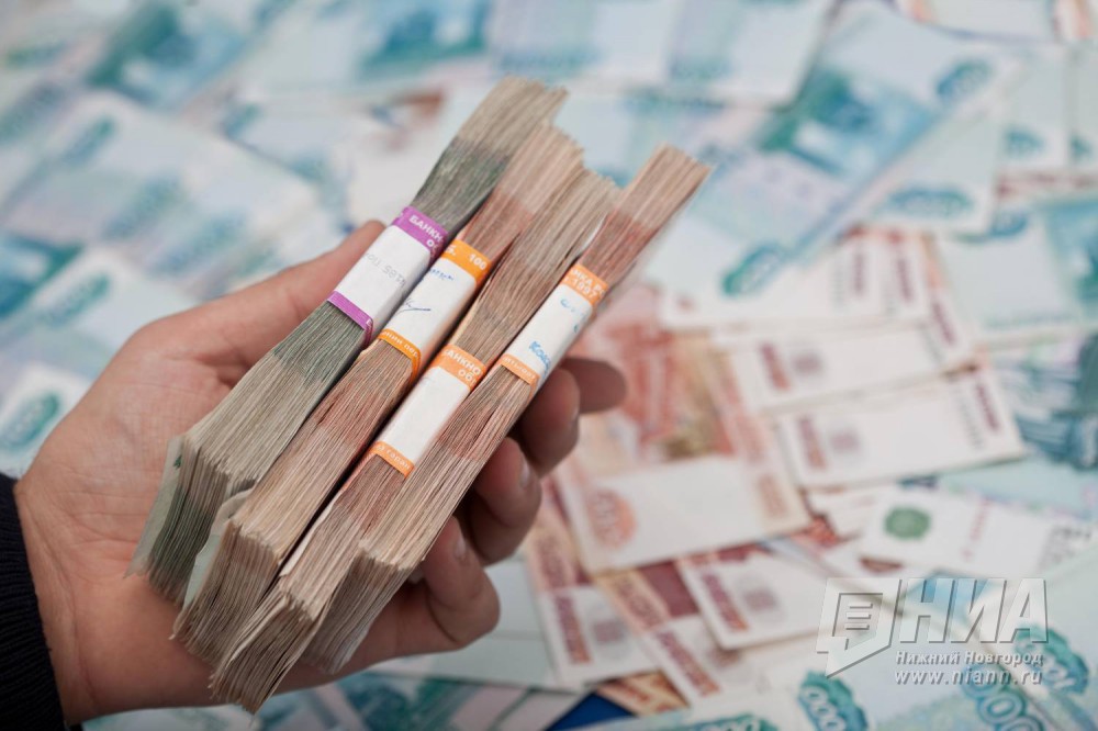 Нижегородец незаконно обналичил 33 млн рублей