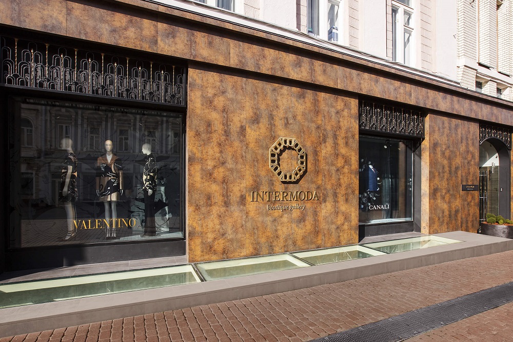 Нижегородская налоговая инспекция подала иск в отношении бутика "Интермода" 