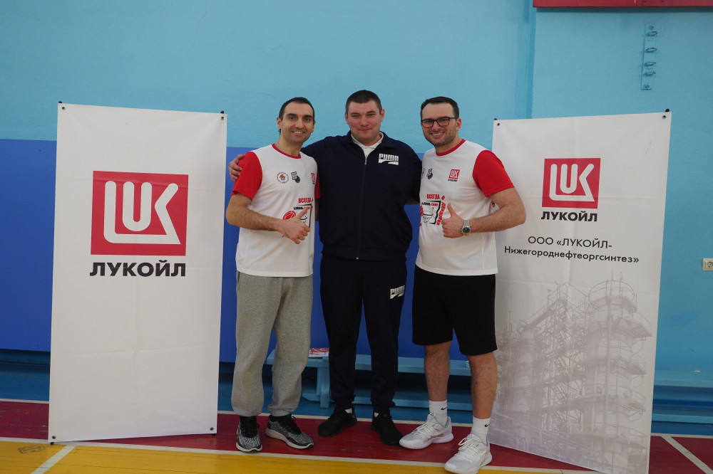 Мастер-класс по баскетболу прошел в Кстове при поддержке Компании "ЛУКОЙЛ"