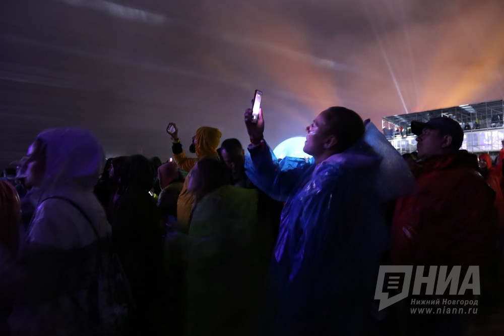 Alfa Future People - 2020 пройдет в Володарском районе Нижегородской области