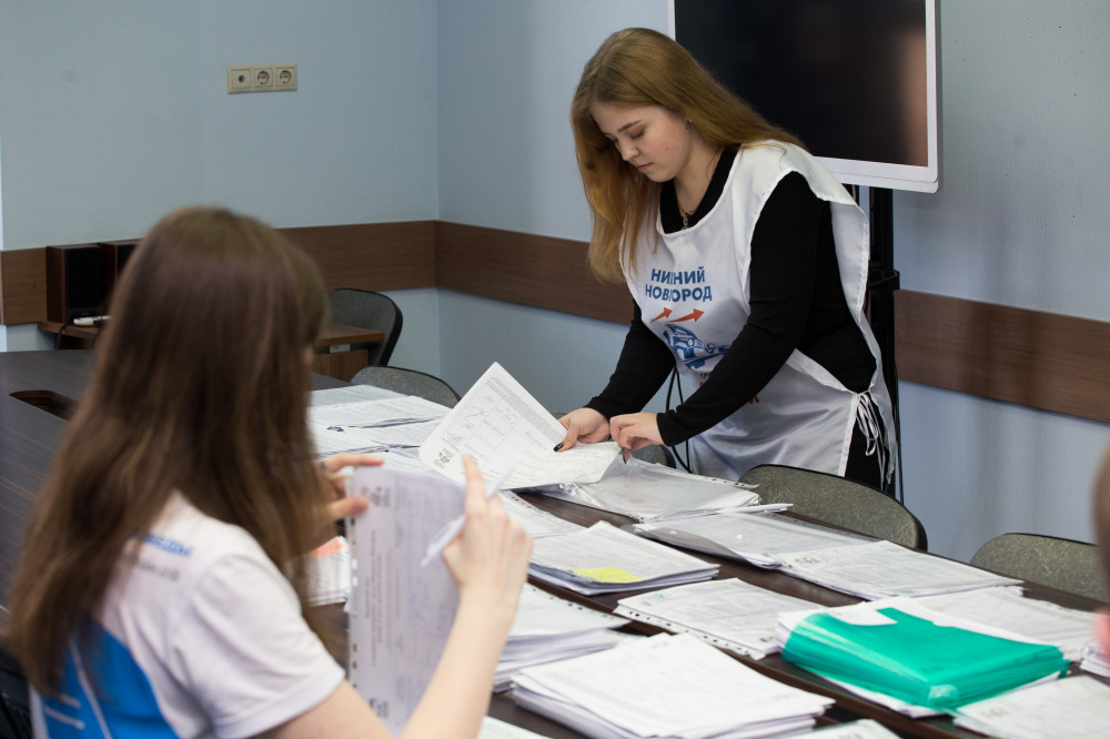 Депутаты Госдумы приняли законопроект о почетном звании "Город трудовой доблести" во втором чтении