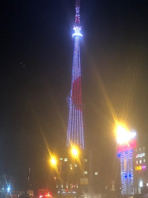 Нижегородскую телебашню подсветили к приезду делегации из Японии