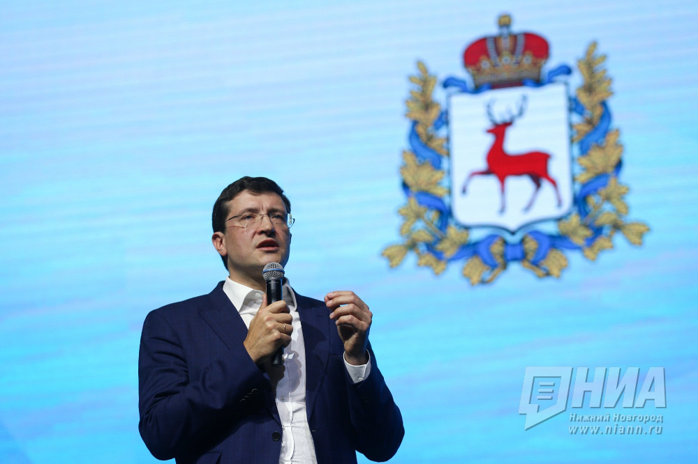 "Закон о введении звания "Город трудовой доблести" - долгожданный для нижегородцев", - Глеб Никитин