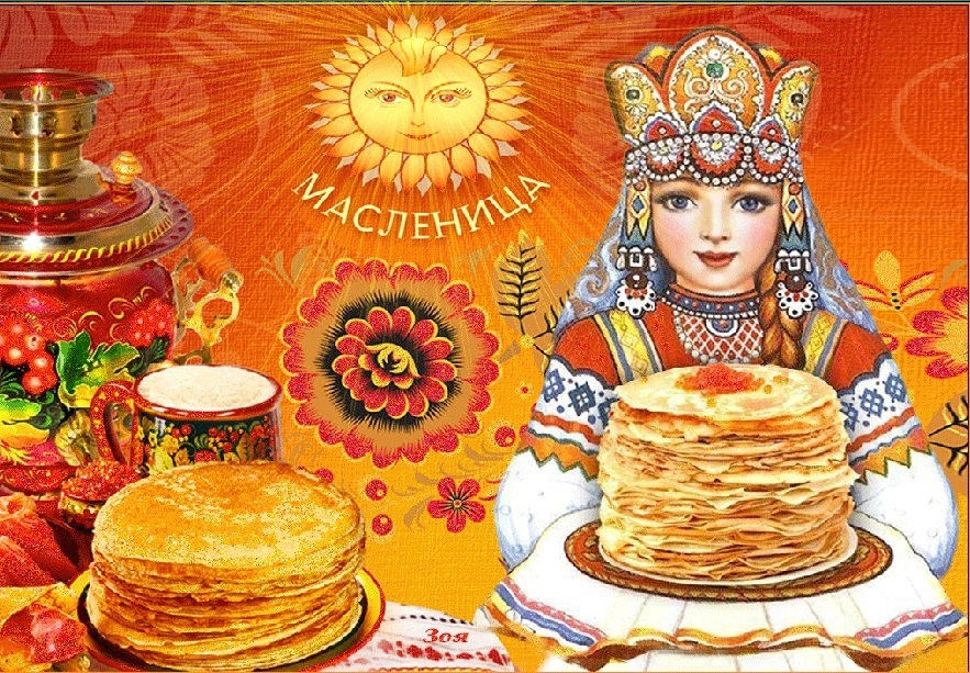Масленичная неделя: ежедневные традиции и обряды