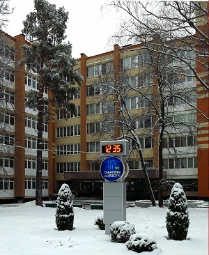 "Ростелеком" установил точки Wi-Fi в санатории им. ВЦСПС Нижегородской области