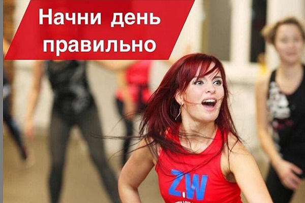 Проект "Ни дня без спорта" опубликовал расписание онлайн-тренировок для нижегородцев 