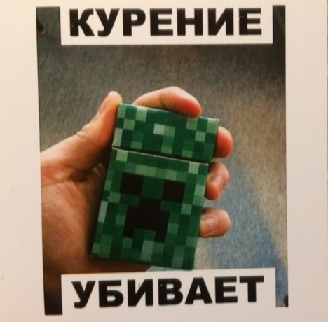 Водитель из Дзержинска получил сильные ожоги во время прикуривания сигареты в автомобиле 