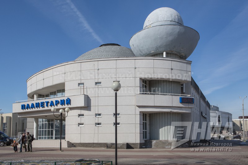 Нижегородский планетарий приглашает на бесплатные онлайн-лекции 