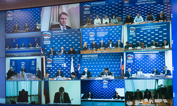 "Единая Россия" направит президенту предложения по поддержке бизнеса