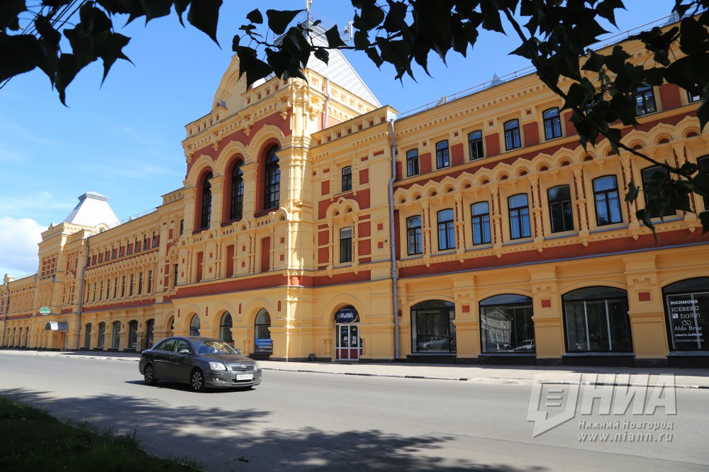 Пятая конференция ЦИПР состоится в Нижнем Новгороде в конце сентября
