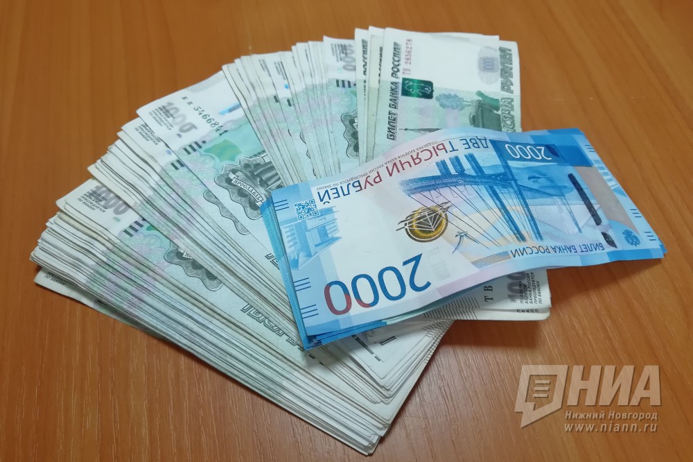 Госинспекция труда оштрафовала нижегородскую строительную компанию за долги по зарплате 