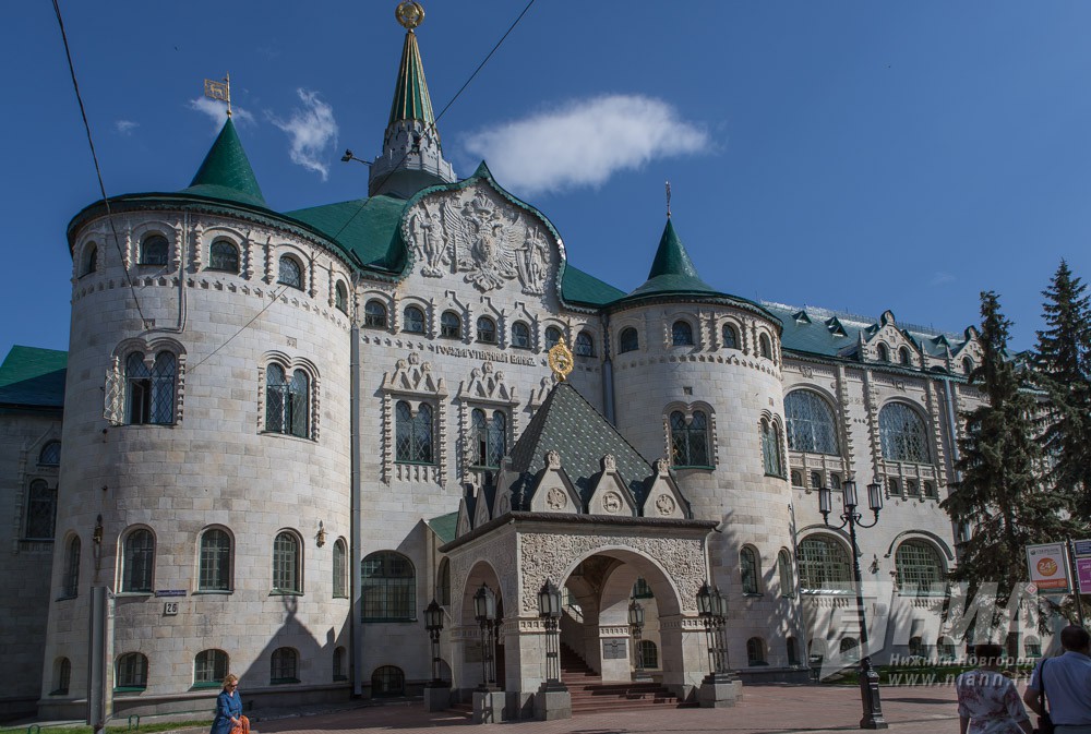 Нижегородцам предложили принять участие в онлайн игре Госбанка на Покровке 