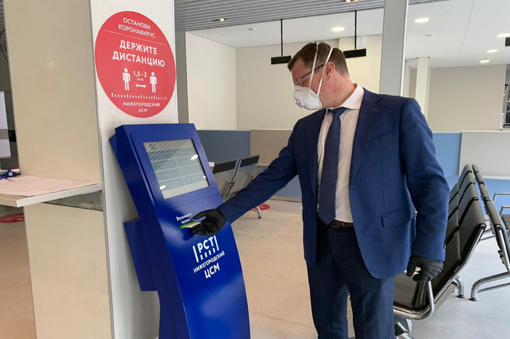 Бюро приема заказов с использованием "бережливых" технологий открылось в ЦСМ Росстандарта