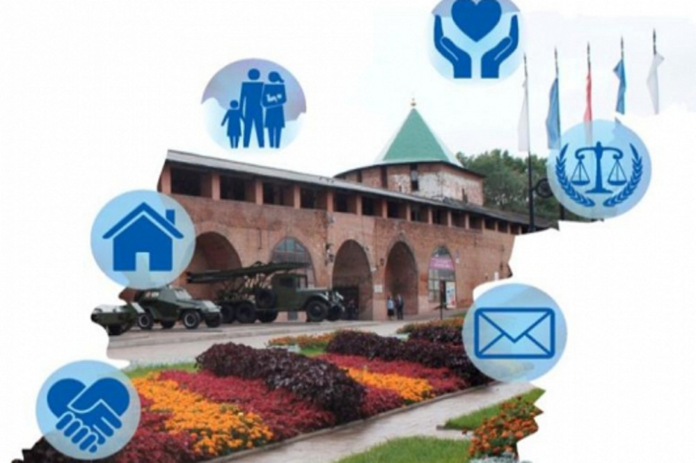 Нижегородского омбудсмена по правам человека выберут в течение двух месяцев