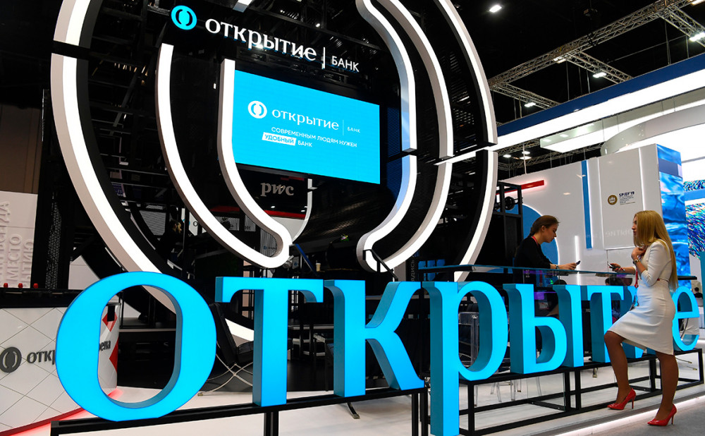 Чистая прибыль банка "Открытие" достигла 40,3 млрд рублей