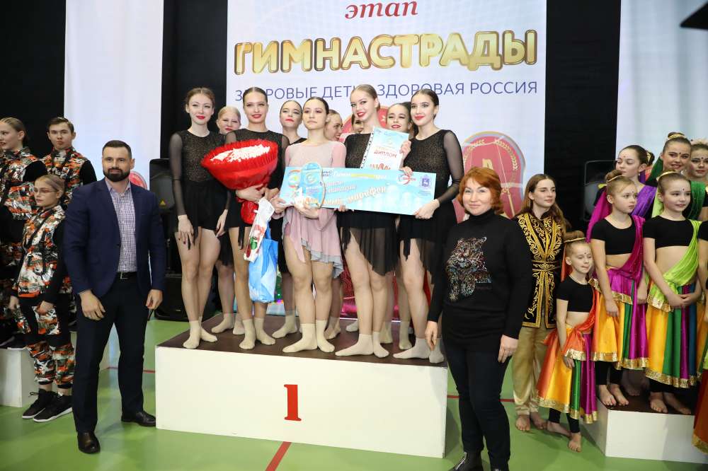 Определены победители очного этапа Нижегородской Гимнастрады-2022