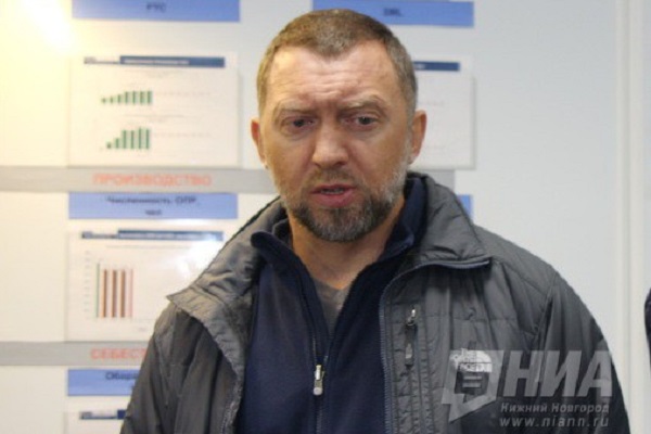 Евросоюз планирует передать активы Дерипаски банку Raiffeisen