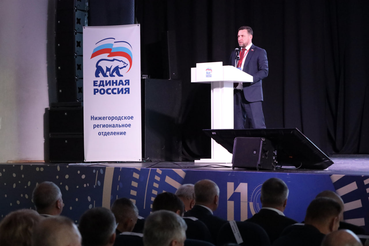 Глеб Никитин предложил пересмотреть принципы распределения депутатского фонда