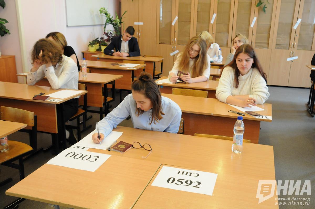 Нижегородские выпускники все чаще выбирают профильную математику и физику на ЕГЭ