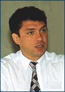 Борис Немцов вспомнил детство