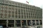 Сегодня проходит заседание Совета Федерации Федерального собрания РФ
