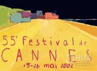 Сегодня откроется Каннский кинофестиваль