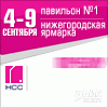 На Всероссийском форуме Россия Единая компания Нижегородская сотовая связь представит абонентам серию дополнительных услуг