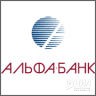 Нижегородскому филиалу Альфа-Банка исполнилось 6 лет