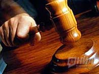 Нижегородские погорельцы подали в суд на Правительство Российской федерации