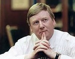 Анатолий Чубайс