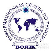 Информации о туризме и отдыхе станет больше