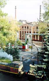 Завод РУМО (фото: www.rumo.nnov.ru)