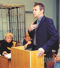 Бывший директор МУП “КРУН” Сергей Королев приговорен к 3,5 годам колонии строгого режима