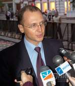 Сергей Кириенко