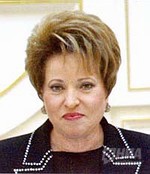 Валентина Матвиенко