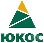 Юганскнефтегаз будет продан за 1,75 миллиарда долларов в то время как западными экспертами он оценен в 30 миллиардов