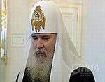 Патриарх Московский и Всея Руси Алексий II