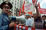Фото Максима Новикова