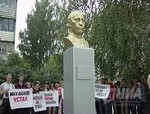 Фото Lenta.ru