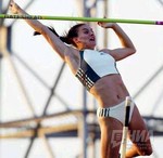 Елена Исинбаева