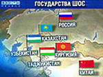 Иллюстрация с сайта www.vesti7.ru