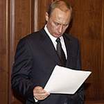 Фото пресс-службы Президента