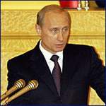 Фото РИА Новости